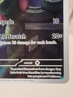 Pokemon TCG Zorua 075/064 Shrouded Fable Illustration Rare - Image 5