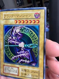Yu-Gi-Oh Dark Magician Vol.1 Ultra Rare Initial 1999 Japanese - Image 3