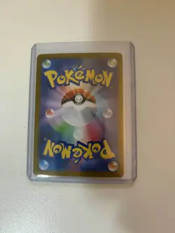 Latias ex SAR 087/064 sv7a Paradise Dragona Japanese MINT/NM Pokemon Card - Image 2