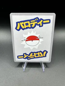 Wrennymoo Custom Card Derpy 42/50 Charizard Holo Wrenny moo Pokemon TCG - Image 2