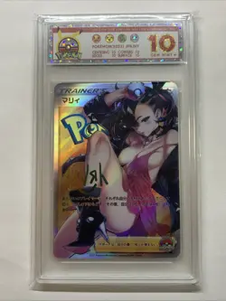 Sexy Marnie Graded 10 Gem Mint Pokemon 2023 Holo Foil Slab Card Waifu Signed Hot - Image 1