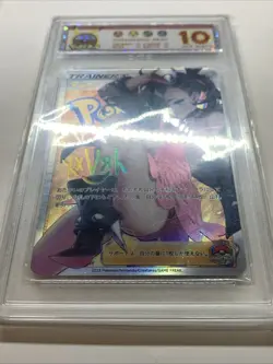 Sexy Marnie Graded 10 Gem Mint Pokemon 2023 Holo Foil Slab Card Waifu Signed Hot - Image 3