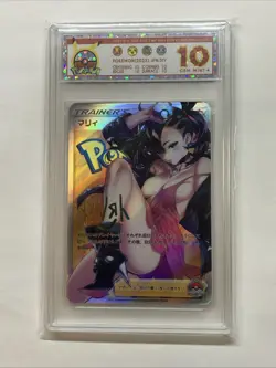 Sexy Marnie Graded 10 Gem Mint Pokemon 2023 Holo Foil Slab Card Waifu Signed Hot - Image 4