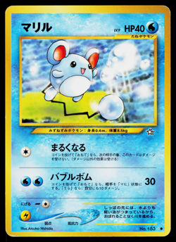 MARILL No.183 NEO GENESIS JAPANESE POKEMON TCG - Image 1