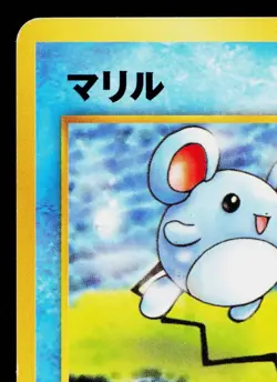MARILL No.183 NEO GENESIS JAPANESE POKEMON TCG - Image 2