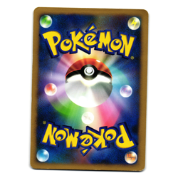 JUMPLUFF DPBP#217 DP3 SHINING DARKNESS JAPANESE POKEMON TCG - Image 2