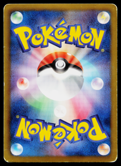 BLASTOISE 003/018 BLASTOISE + KYUREM-EX COMBO DECK JAPANESE POKEMON TCG - Image 2