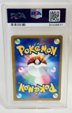Pokemon Entei Holo LP Promo Psa 10 Japanese Legend Perfect - Image 2