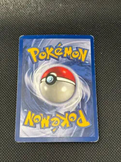 POKEMON IMPOSTER PROFESSOR OAK 73/102 BASE SET NON HOLO - LP - Image 2