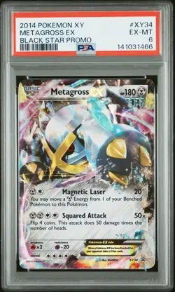 2014 POKEMON XY BLACK STAR PROMO #XY34 METAGROSS EX BLACK STAR PROMO PSA 6 - Image 1