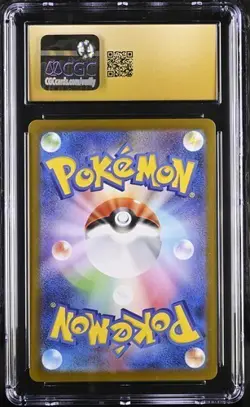 Pokemon Haunter AR 022/021 Mega Gengar ex Starter Set CGC 10 Pristine Japanese - Image 2