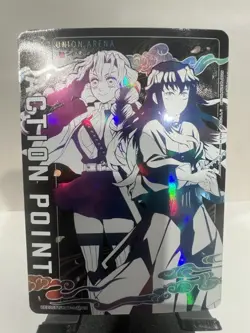 FOILED Union Arena Action Point AP02 Demon Slayer Vol.2 KNY UEX05BT/KMY-3-AP02 - Image 1