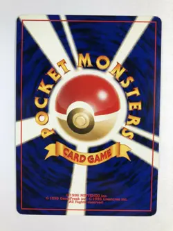 Pokemon Card Dark Ampharos Vintage Limited 1996 FOIL Rare Japanese Old back NM - Image 2