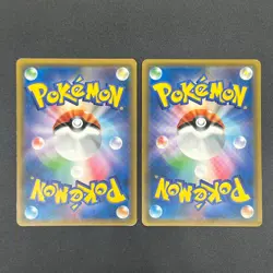 [No Import Duty (US)] Ash’s Pikachu GX & Team Rocket’s Mimikyu GX Pokemon Card - Image 2