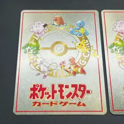 [No Import Duty (US)] Imakuni's PC & Corner Imakuni LoseU Vending Series Card - Image 4