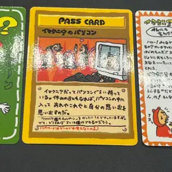 [No Import Duty (US)] Imakuni's PC & Corner Imakuni LoseU Vending Series Card - Image 5