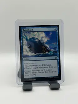 MTG, Hydroblast NM 55 EMA Eternal Masters Regular - Image 1