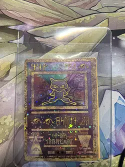 Pokemon TCG Ancient Mew 2000 Movie Promo Holo Rare Card (NEAR MINT) - Image 1