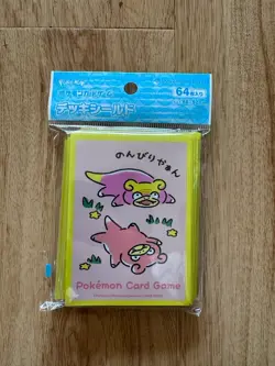Pokemon Center Japan - Don Donkan Slowpoke 64 Sleeves - brand new - Image 1