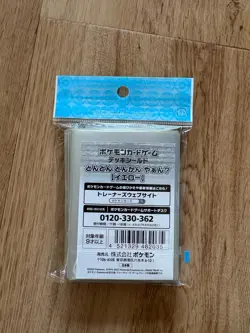 Pokemon Center Japan - Don Donkan Slowpoke 64 Sleeves - brand new - Image 2