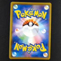 Charizard 006/024 - Detective Pikachu Japanese - Pokemon Card - Image 2