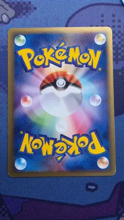 Pokemon Card Surfing Pikachu 025/048 Web Series 1st Edition Japanese - Image 2