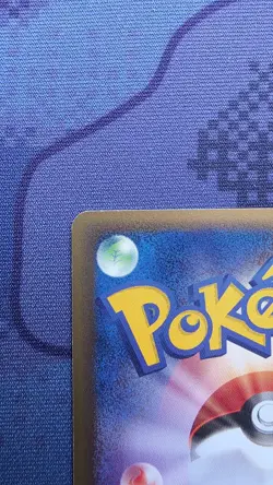 Pokemon Card Surfing Pikachu 025/048 Web Series 1st Edition Japanese - Image 3