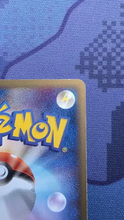 Pokemon Card Surfing Pikachu 025/048 Web Series 1st Edition Japanese - Image 4