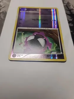 Pokemon Card - Gastly Arceus 64/99 Reverse Holo VLP - Image 2