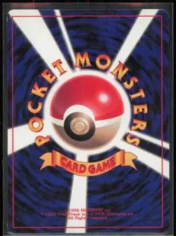 Meowth (1999) CoroCoro Promotional Cards Japanese MP - Image 2