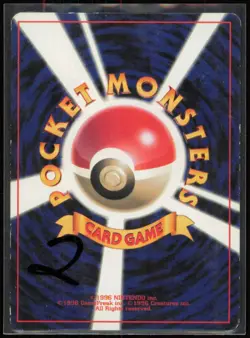 Farfetch'd CoroCoro Promotional Cards Japanese MP - Image 2