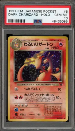 Pokemon Dark Charizard Team Rocket Japanese Holo Rare #006 PSA 10 Gem Mint - Image 1