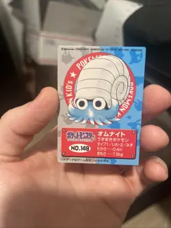 Pokemon Kids' Mini Card Omanyte Nintendo Bandai Pocket Monsters 1998 Japan LP - Image 1
