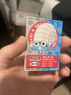 Pokemon Kids' Mini Card Omanyte Nintendo Bandai Pocket Monsters 1998 Japan LP - Image 3