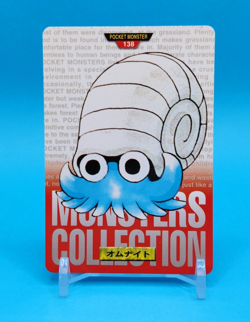 Pokemon Card Japanese - Omanyte No. 138 - Bandai Carddass - Red - Image 1