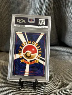 1998 Pokemon Japanese Misty's Tears Gym Challenge PSA 6 - Image 2