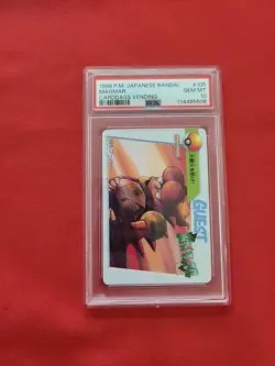 GEM MINT Pokemon: Magmar #105 Japanese Bandai Carddass Vending 1998 - PSA 10 - Image 1