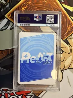 Rebirth for you New Era Idol Minato Aqua SP Foil Stamped (can crack on request) - Image 2