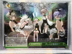 💎 PSA 10 2025 Weiss Schwarz Azur Lane Studying DanceU AZL/S119-064R RRR Japanes - Image 2