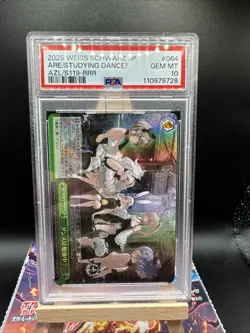 💎 PSA 10 2025 Weiss Schwarz Azur Lane Studying DanceU AZL/S119-064R RRR Japanes - Image 3