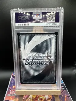 💎 PSA 10 2025 Weiss Schwarz Azur Lane Studying DanceU AZL/S119-064R RRR Japanes - Image 4