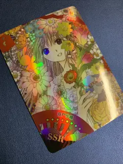 Clamp Kobato SSR Goddess Waifu Card Girl Holo Doujin Foil Anime TCG Feast Manga - Image 4