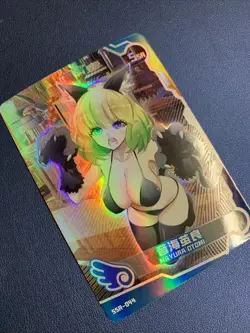 Mayura Otomi Twin Star Goddess CCG TCG SSR 44 Anime Waifu Card Girl Swimsuit - Image 4