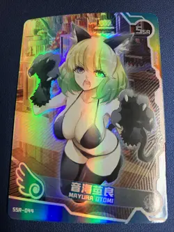 Mayura Otomi Twin Star Goddess CCG TCG SSR 44 Anime Waifu Card Girl Swimsuit - Image 5