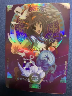 Haruhi Suzumiya Melancholy Of SR Goddess Waifu Card Girl Holo Doujin Anime Foil - Image 1
