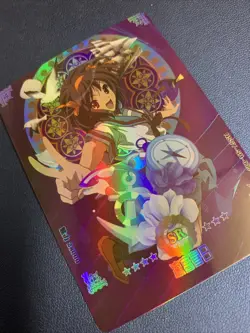 Haruhi Suzumiya Melancholy Of SR Goddess Waifu Card Girl Holo Doujin Anime Foil - Image 4