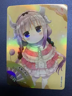 Kanna Dragon Maid Kobayashi SR Goddess Waifu Card Girl Holo Doujin Anime Foil - Image 1