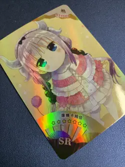 Kanna Dragon Maid Kobayashi SR Goddess Waifu Card Girl Holo Doujin Anime Foil - Image 4