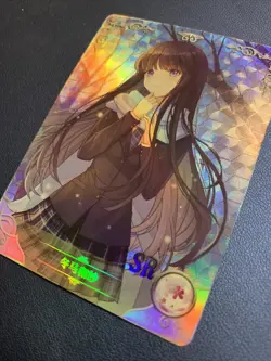 Kazusa Touma White Album 2 SR Goddess Waifu Card Girl Holo Doujin Anime Foil - Image 3