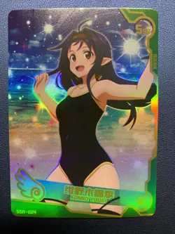 Yuuki SAO Sword Art Online Goddess CCG TCG SSR024 Anime Waifu Card Girl Swimsuit - Image 1